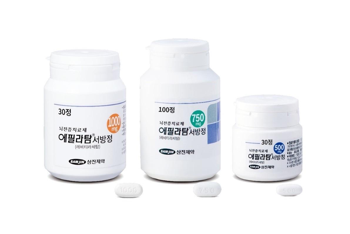 본문 이미지 - 에필라탐 서방정 1000㎎. (삼진제약 제공)