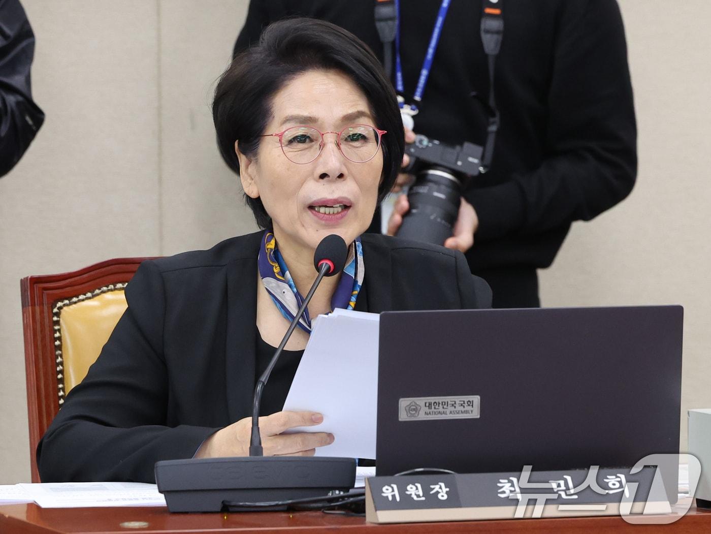 본문 이미지 - 최민희 더불어민주당 의원 2026.5.7 ⓒ 뉴스1 황기선 기자