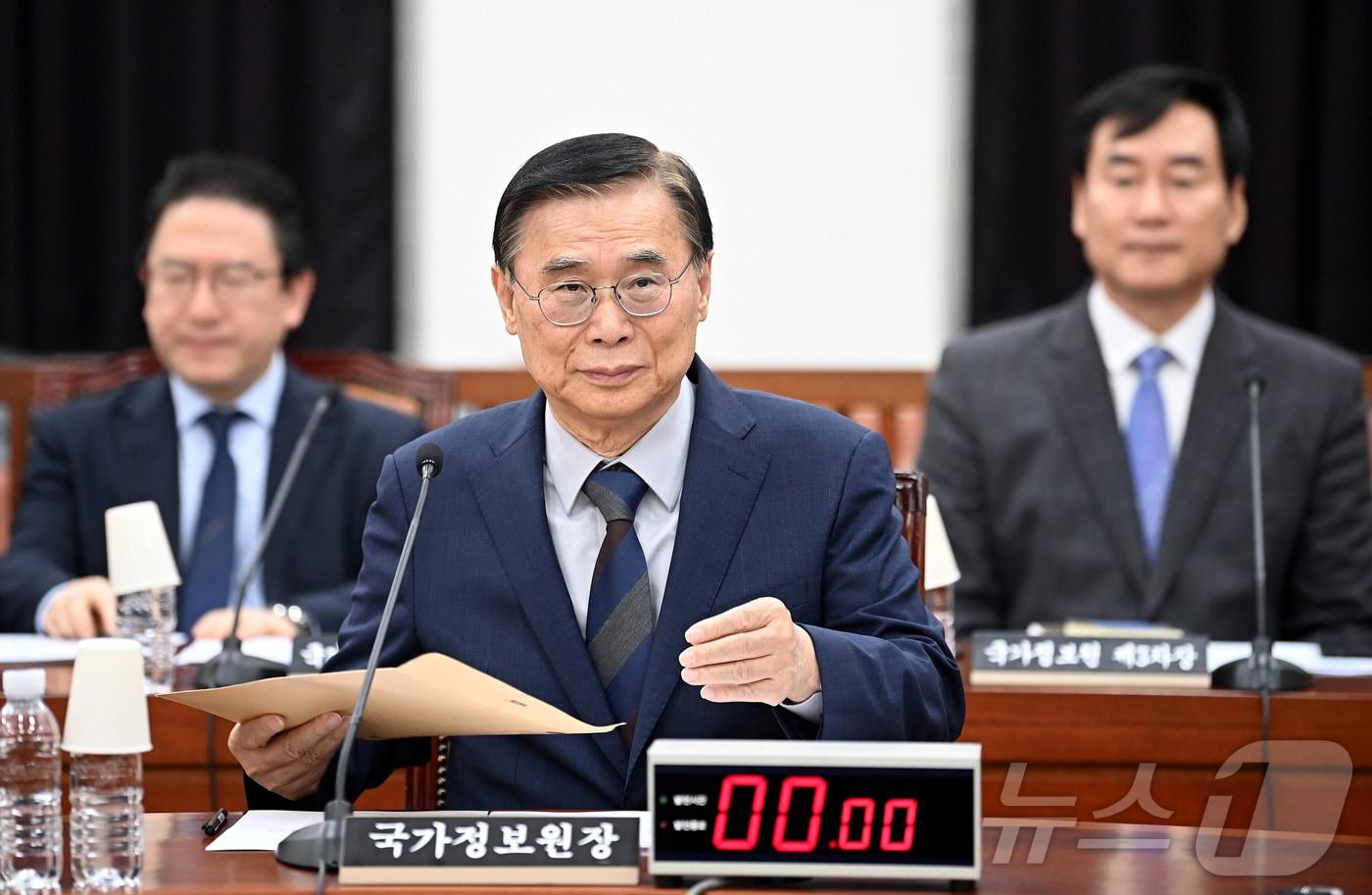 본문 이미지 - 이종석 국가정보원장 (공동취재) 2026.5.7 ⓒ 뉴스1 국회사진기자단