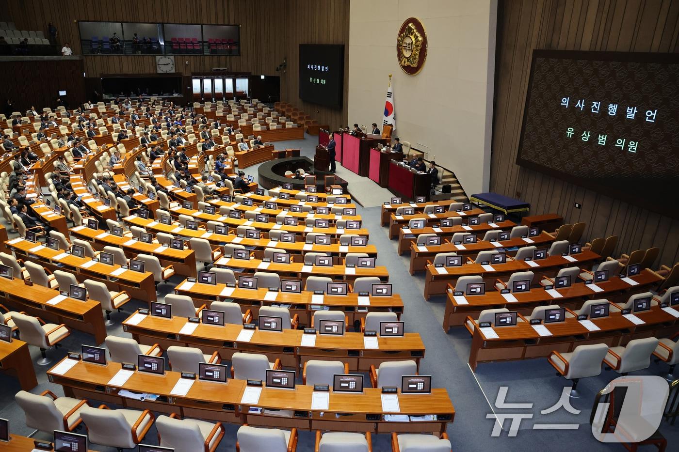 본문 이미지 - 유상범 국민의힘 의원이 7일 서울 여의도 국회에서 열린 제435회국회(임시회) 제1차 본회의에서 대한민국헌법 개정안에 대한 의사진행발언을 하고 있다. 2026.5.7 ⓒ 뉴스1 신웅수 기자