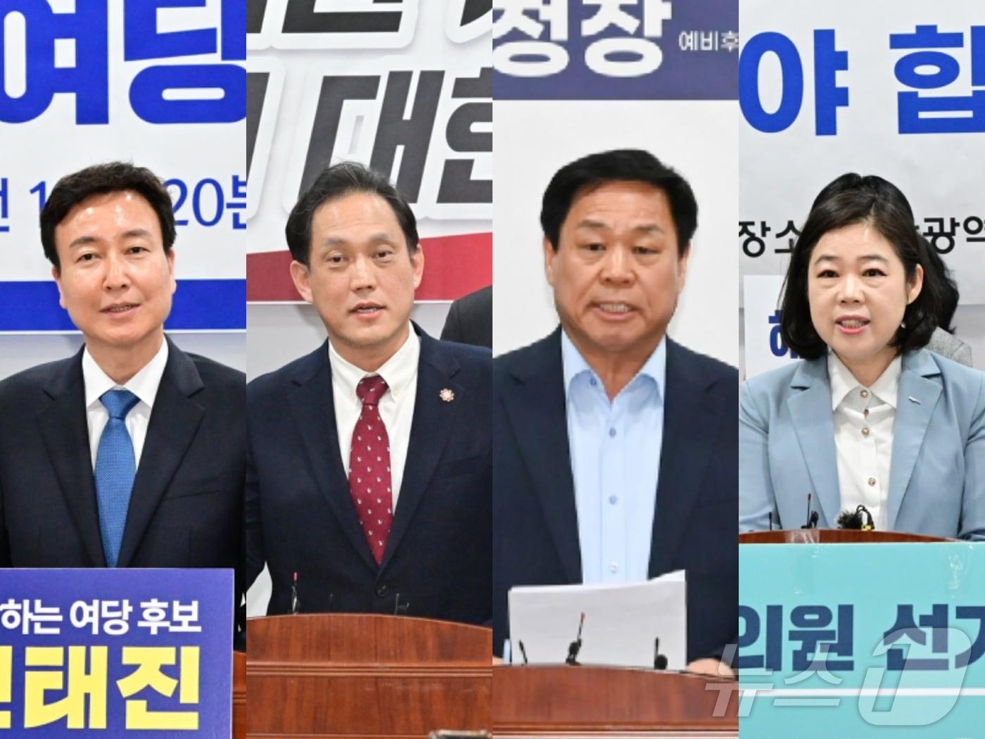 본문 이미지 - (왼쪽부터)더불어민주당 전태진·국민의힘 김태규·개혁신당 김동칠·새미래민주당 이미영 (울산시의회 제공. 재판매 및 DB금지) 2026.5.7 ⓒ 뉴스1 박정현 기자