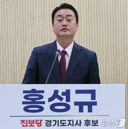 본문 이미지 - 홍성규 진보당 경기도지사 후보.(홍 후보 캠프 제공. 재판매 및 DB금지)