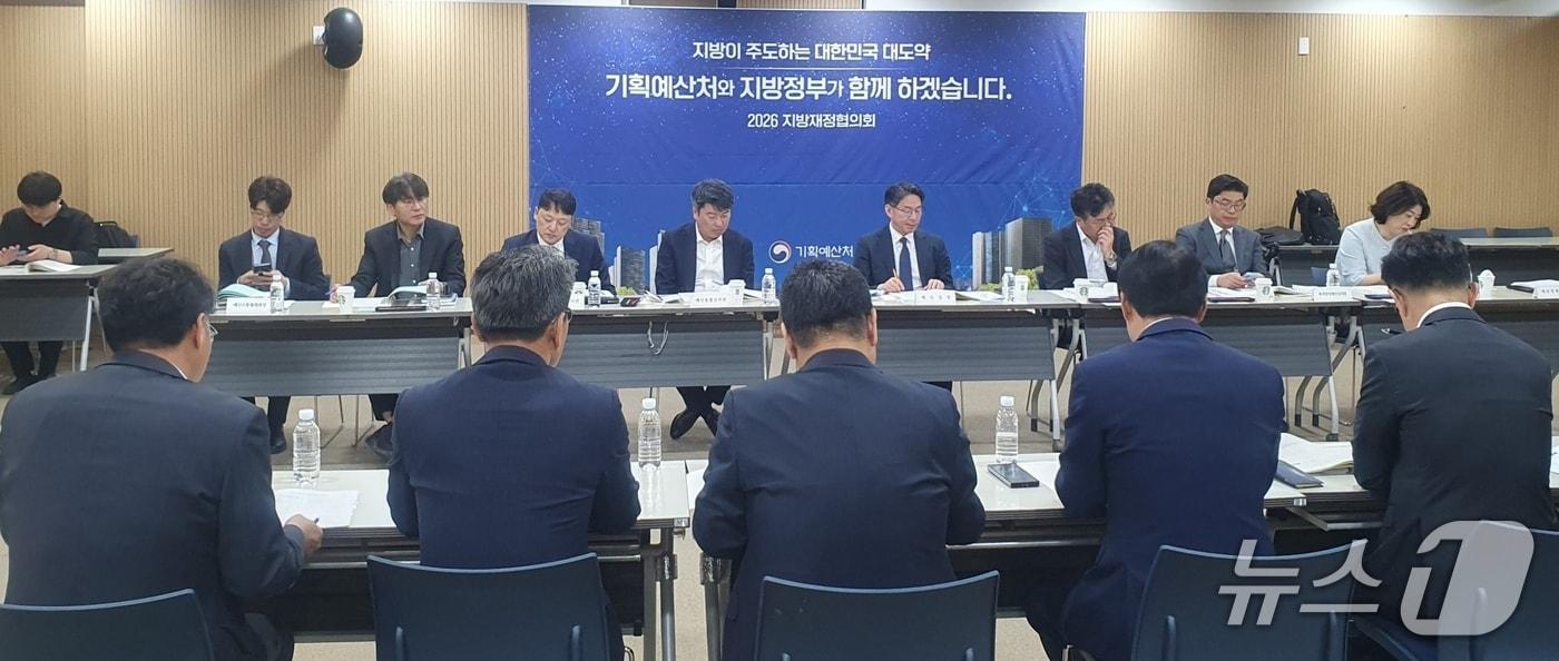 본문 이미지 - 지방재정협의회.(전남도 제공. 재판매 및 DB금지) 2026.5.7/뉴스1