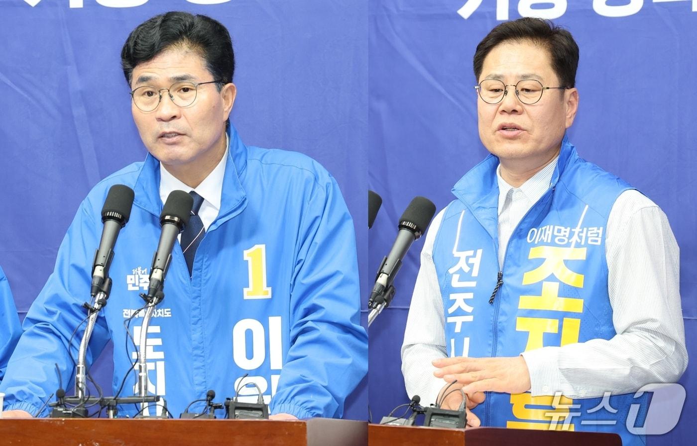 본문 이미지 - 열린우리당 시절 함께 전북도당 청년위원장과 청년2국장을 맡았던 이원택 전북도지사 예비후보(왼쪽)와 조지훈 전주시장 예비후보.2026.5.8/뉴스1