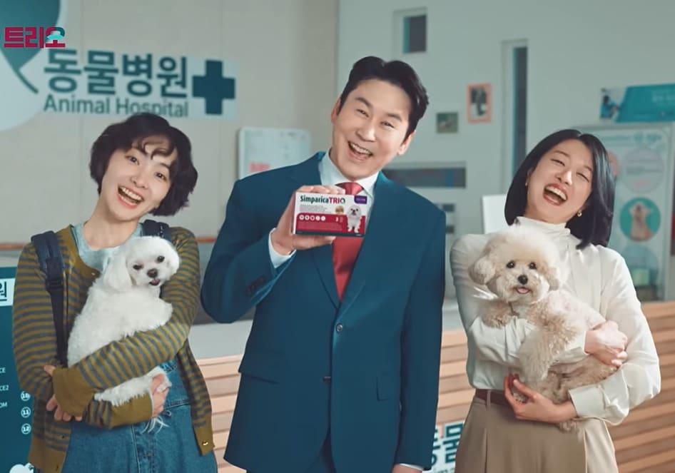 본문 이미지 - 심패리카 트리오 유튜브 영상 갈무리 ⓒ 뉴스1