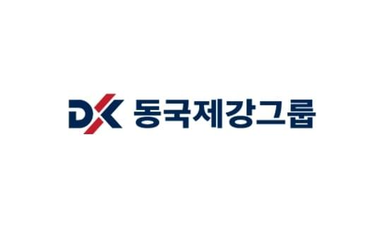 본문 이미지 - 동국제강그룹 CI. (동국홀딩스 제공)