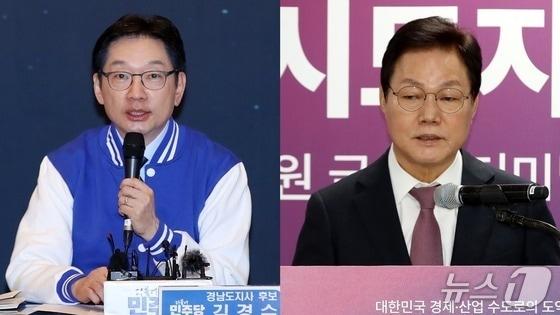 본문 이미지 - 6.3지방선거 경남지사 선거에 출마한 더불어민주당 김경수 후보(왼쪽)와 국민의힘 박완수 후보/뉴스1 DB. 재판매 및 DB금지
