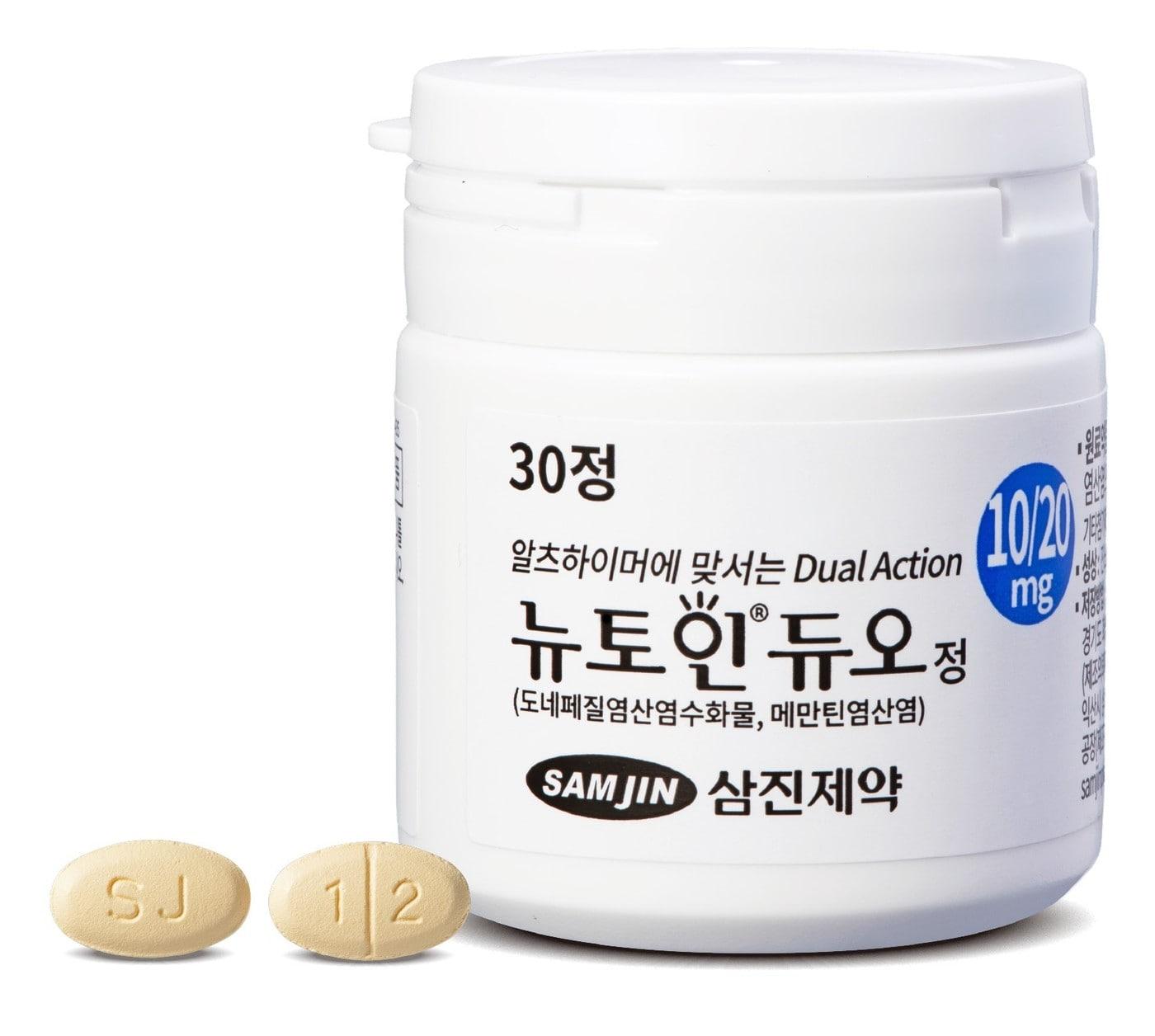 본문 이미지 - 뉴토인 듀오 정. (삼진제약 제공)