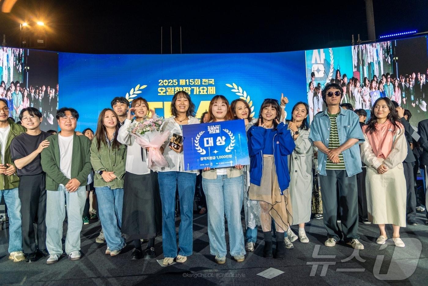 본문 이미지 - 지난해 전국오월창작가요제 대상 예람 (사단법인 오월음악 제공. 재판매 및 DB금지) ⓒ 뉴스1 