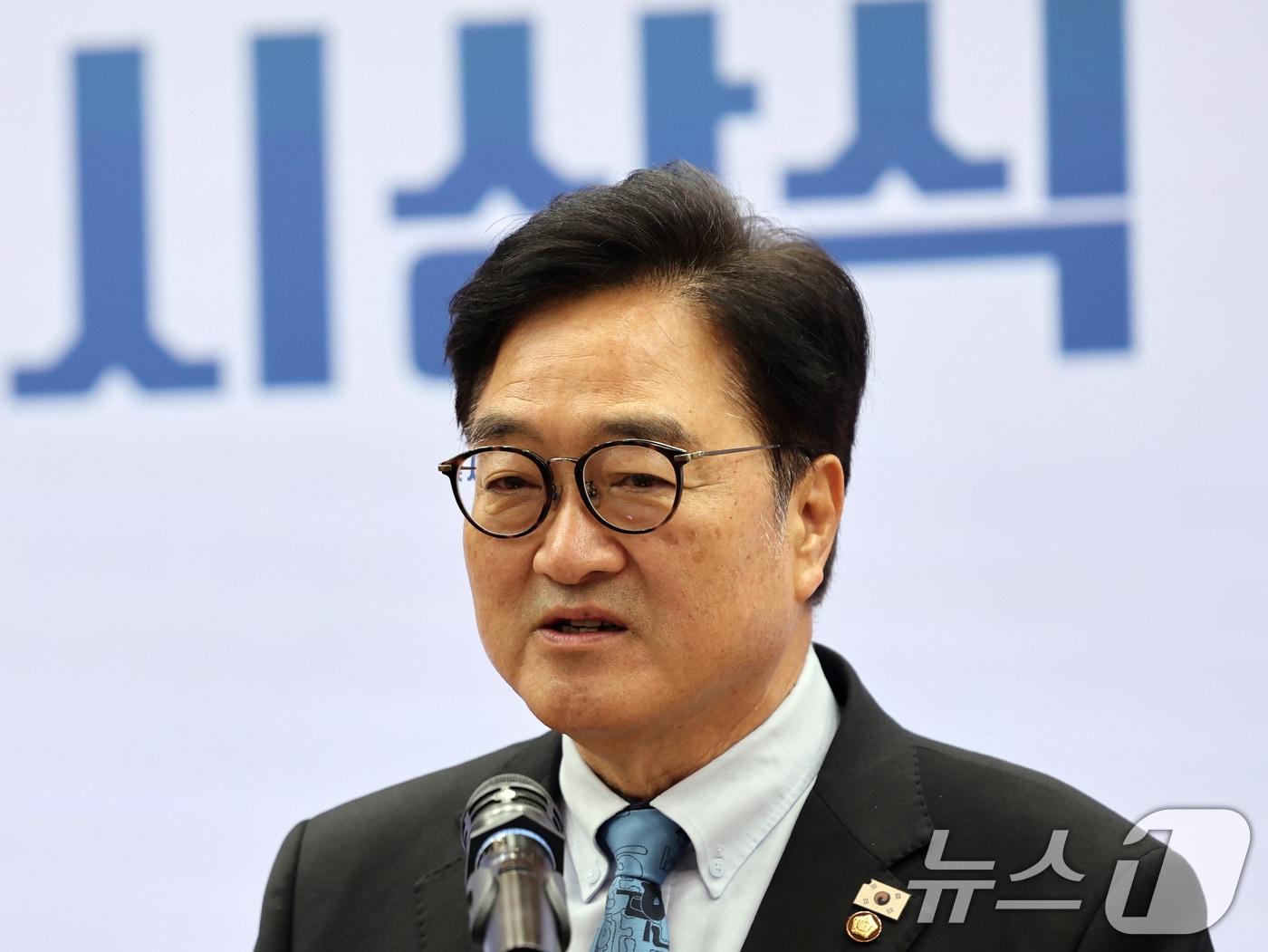본문 이미지 - 우원식 국회의장. 2026.5.8 ⓒ 뉴스1 황기선 기자