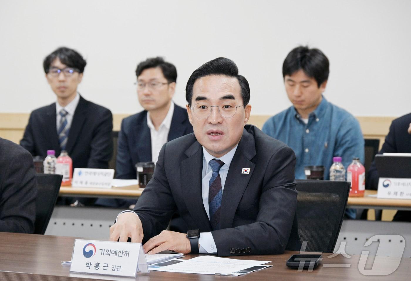 본문 이미지 - 박홍근 기획예산처 장관. (기획예산처 제공. 재판매 및 DB 금지) 2026.5.8 ⓒ 뉴스1