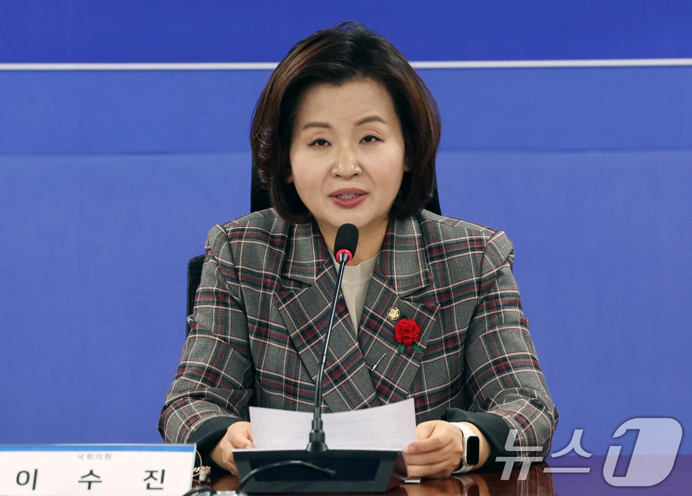 본문 이미지 - 이수진 더불어민주당 의원.  ⓒ 뉴스1 황기선 기자