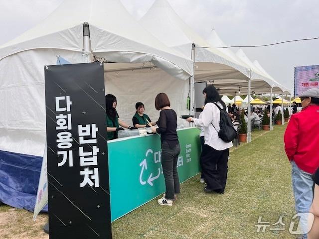 본문 이미지 - 부안마실축제 행사장.(부안군제공, 재판매 및 DB금지)