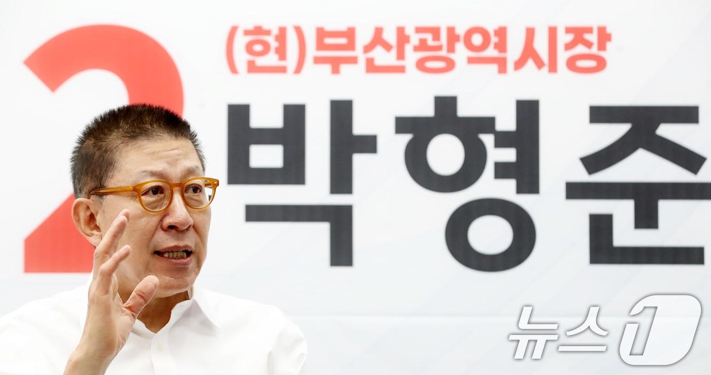 본문 이미지 - 박형준 국민의힘 부산시장 후보가 8일 부산 부산진구 선거사무소에서 뉴스1과 인터뷰를 하고 있다. 2026.5.8 ⓒ 뉴스1 윤일지 기자