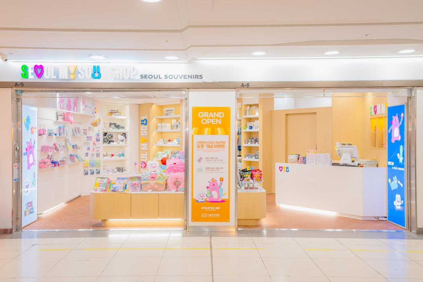 본문 이미지 - 서울마이소울샵(SEOUL MY SOUL SHOP) 강남역점