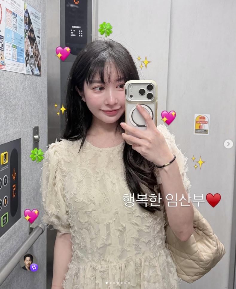본문 이미지 - 아야네 인스타그램 캡처