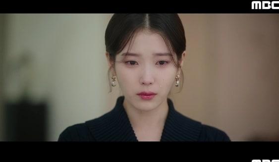 본문 이미지 - MBC '21세기 대군부인'