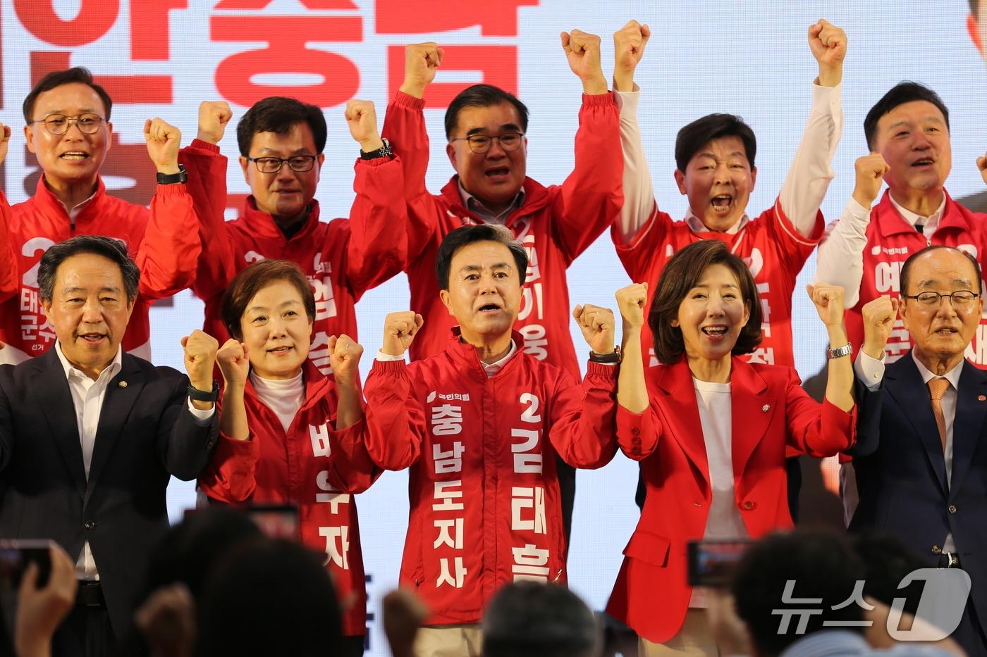 본문 이미지 - 김태흠 국민의힘 충남지사 '더쎈 충남 캠프' 개소식.2026.5.9/뉴스1