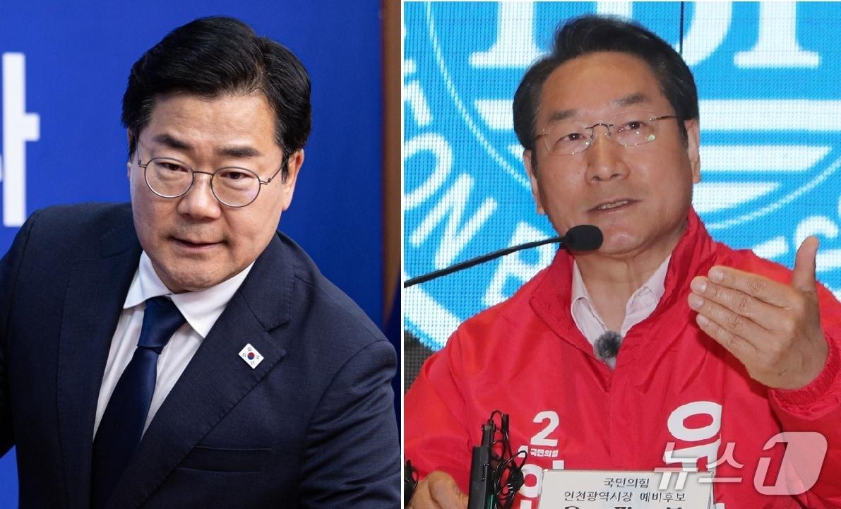 본문 이미지 - 박찬대 후보와 유정복 후보 / 뉴스1 ⓒ News1