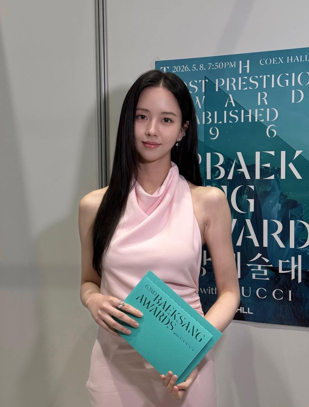 본문 이미지 - 사진=김소현 인스타그램