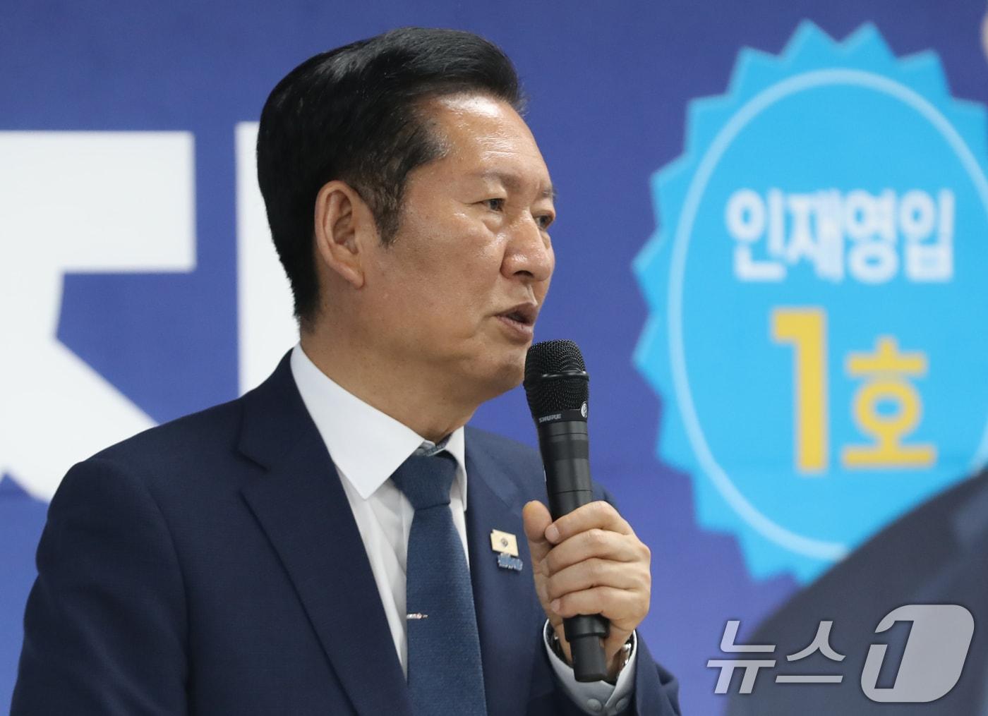 본문 이미지 - 정청래 더불어민주당 대표. 2026.5.9 ⓒ 뉴스1 조민주 기자