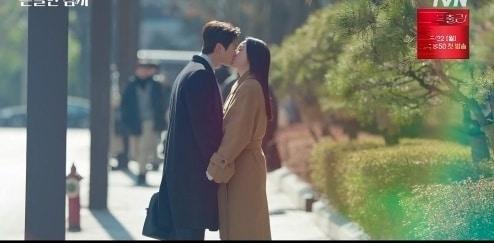 본문 이미지 - tvN '은밀한 감사'