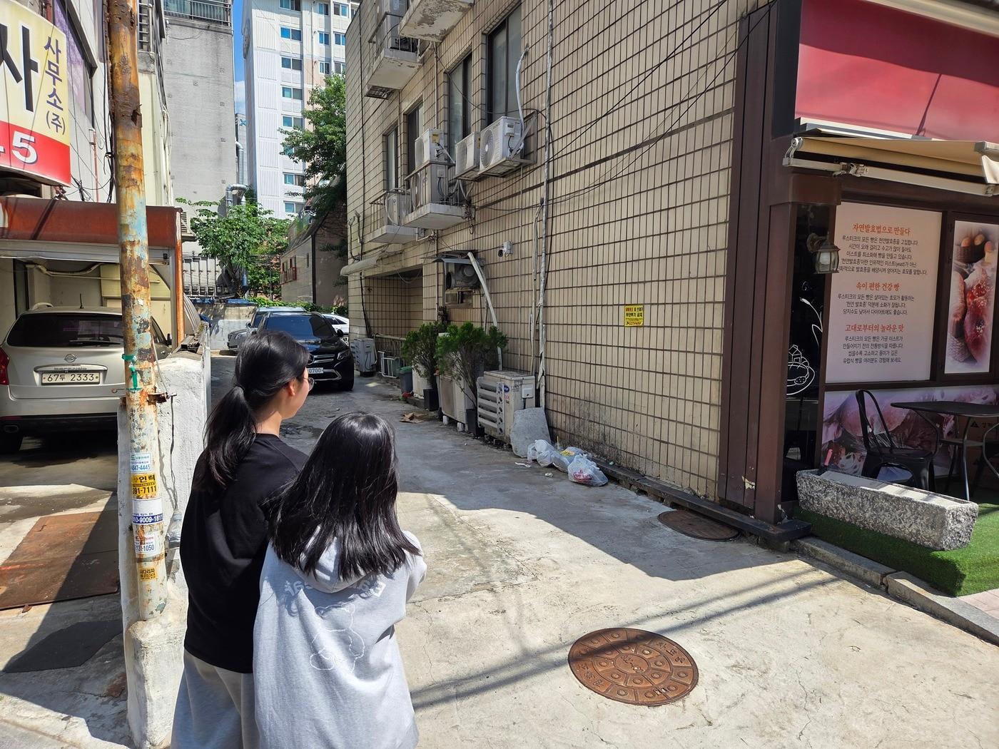본문 이미지 - 서초구