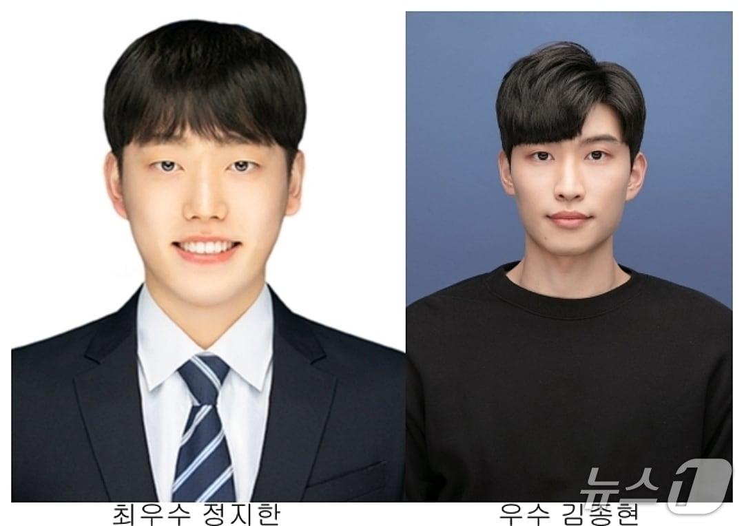 본문 이미지 - 진천군, 언론 홍보 우수직원.(진천군 제공. 재판매 및 DB금지)/뉴스1