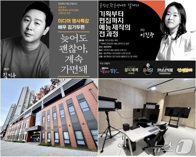 본문 이미지 - (단국대 제공)