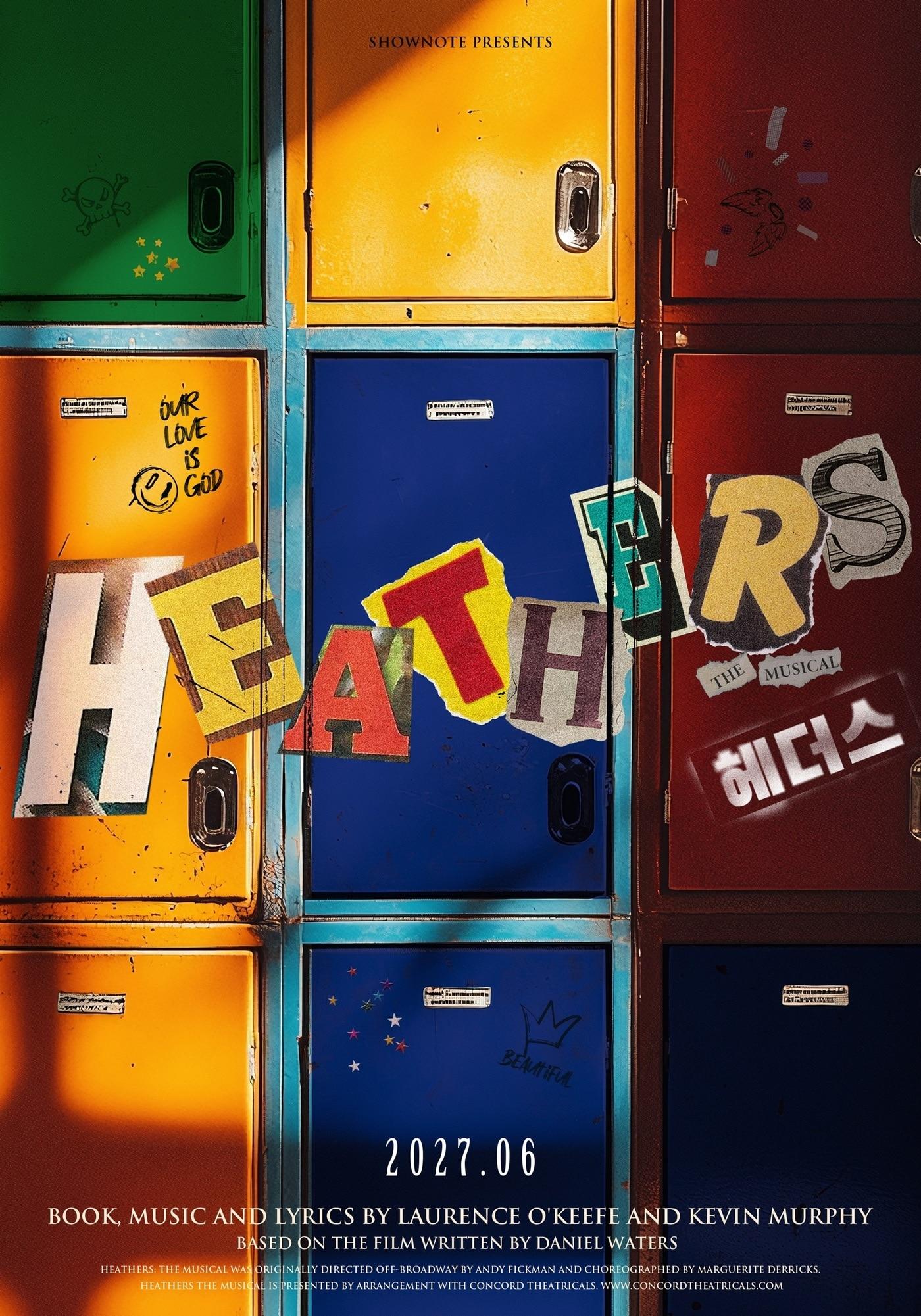 본문 이미지 - 2027 뮤지컬 '헤더스' 티저 포스터(쇼노트 제공)