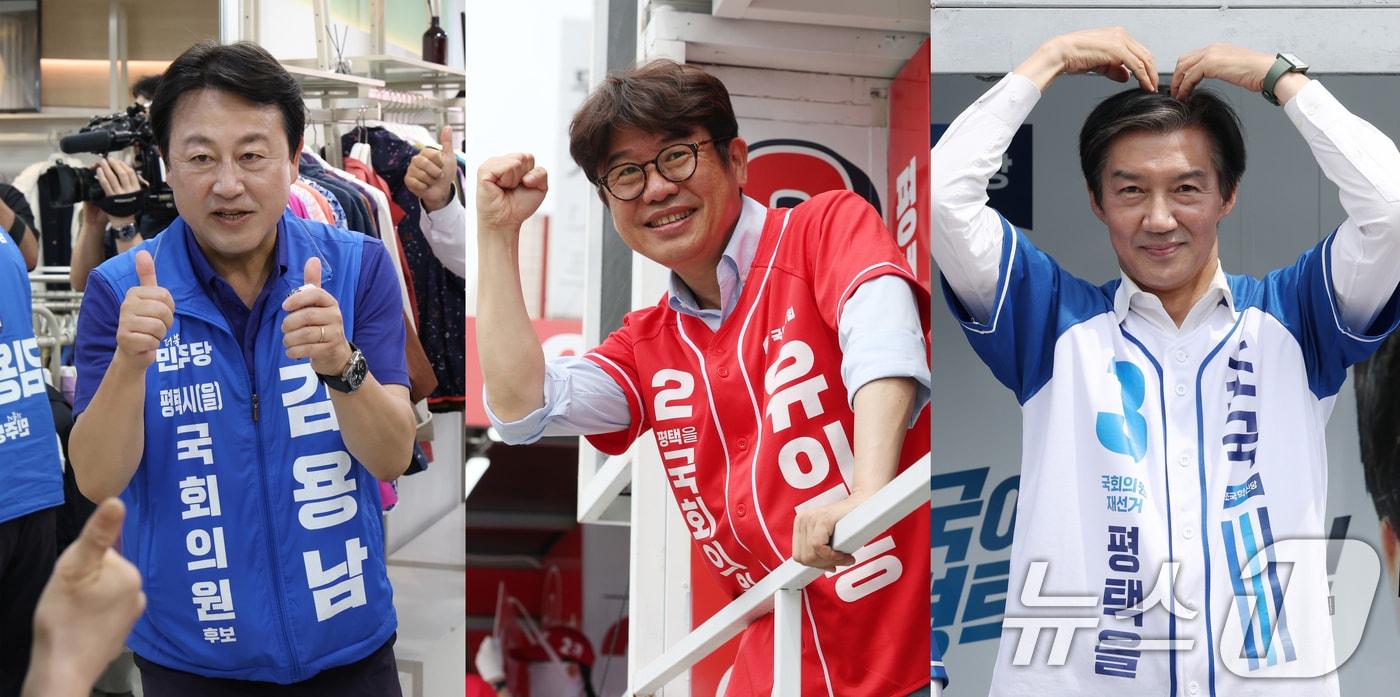 본문 이미지 - 김용남 더불어민주당(왼쪽부터), 유의동 국민의힘, 조국 조국혁신당 경기 팽택시을 국회의원 후보들이 1일 경기 평택시 안중읍 안중시장을 찾아 시민들에게 지지를 호소하고 있다. 2026.6.1 ⓒ 뉴스1 김영운 기자
