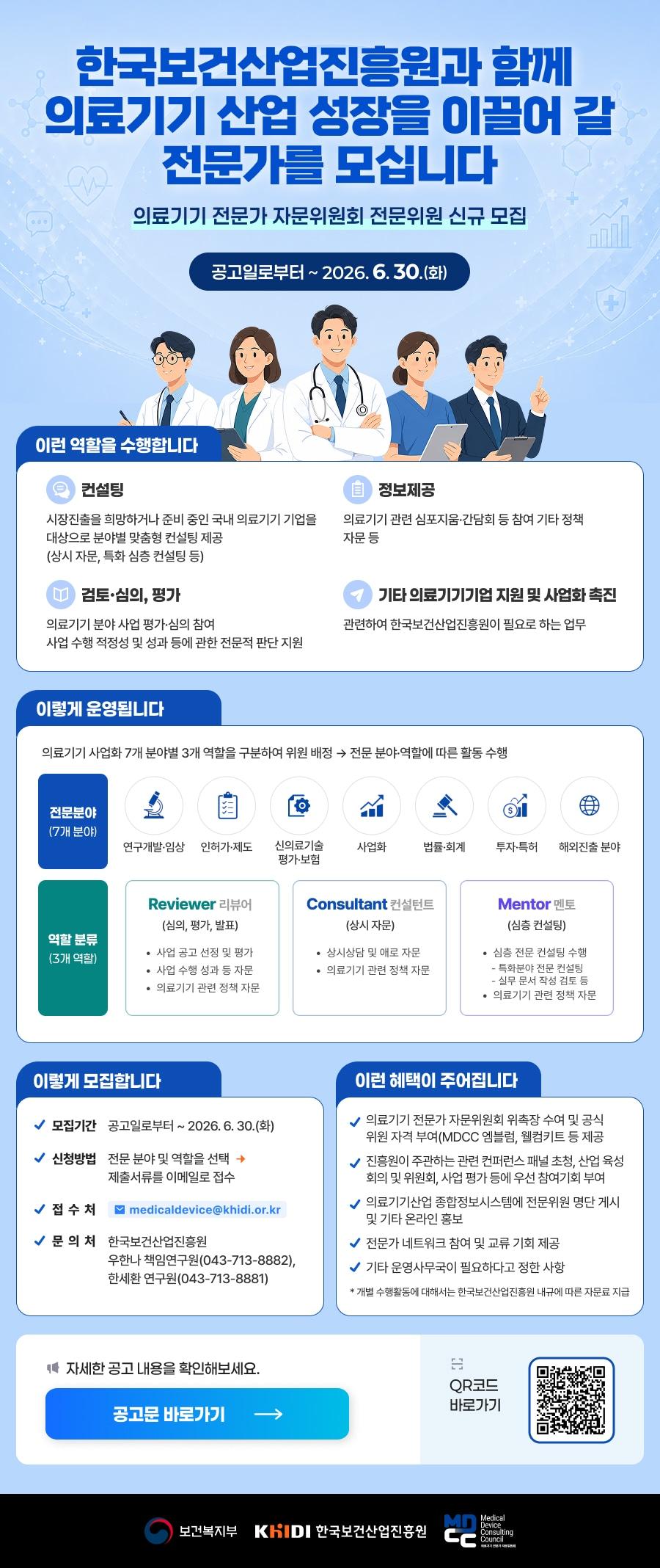 본문 이미지 -  