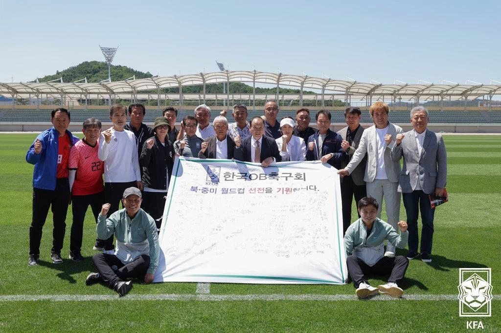 본문 이미지 - 한국 축구 원로들이 북중미 월드컵에 나서는 홍명보호에 응원 메시지를 전달했다. (대한축구협회 제공)