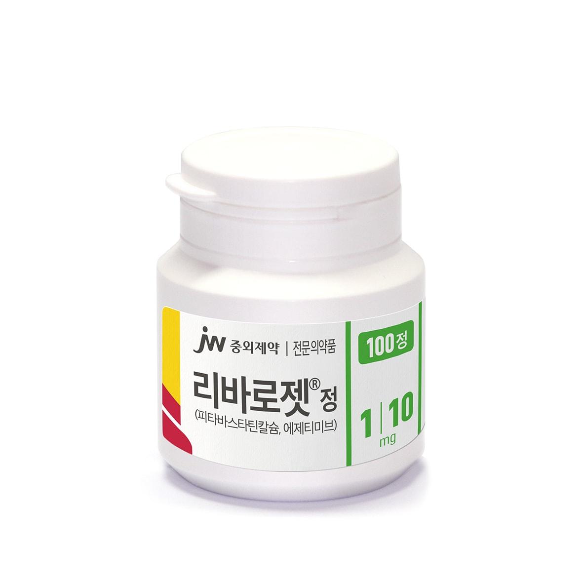 본문 이미지 - (JW중외제약 제공)