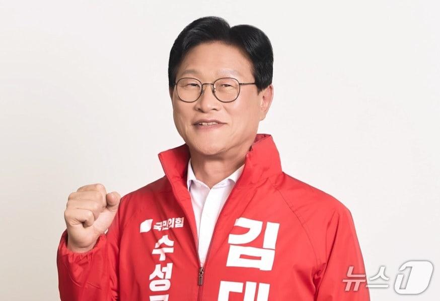 본문 이미지 - 김대권 국민의힘 대구 수성구청장 후보.(김대권 캠프 측 제공. 재판매 및 DB금지)