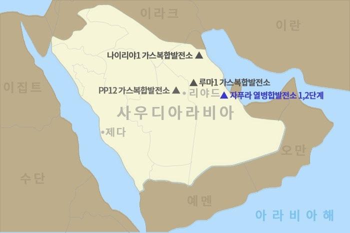 본문 이미지 - 두산에너빌리티가 건설공사 계약을 체결한 사우디 자푸라 열병합발전소 2단계 위치.(두산에너빌리티 제공)/뉴스1