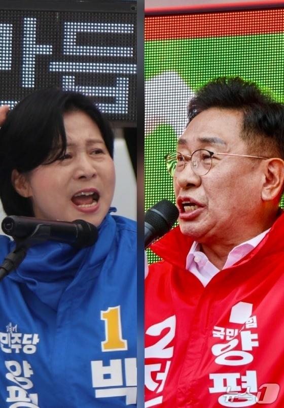 본문 이미지 - 경기 양평군수 선거에 나서는 박은미 더불어민주당 후보(왼쪽)와 전진선 국민의힘 후보.(각 캠프 제공. 재판매 및 DB 금지)/뉴스1