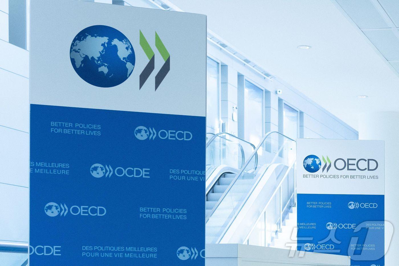 본문 이미지 - 경제협력개발기구(OECD) 로고. 2025.9.22.ⓒ AFP=뉴스1