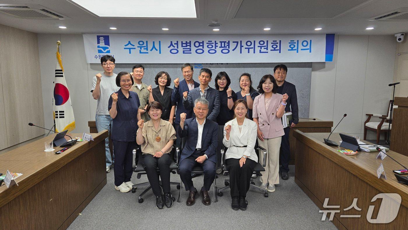본문 이미지 - 경기 수원시 성별평가위원회. (수원시 제공. 재판매 및 DB 금지) 2026.6.10/뉴스1