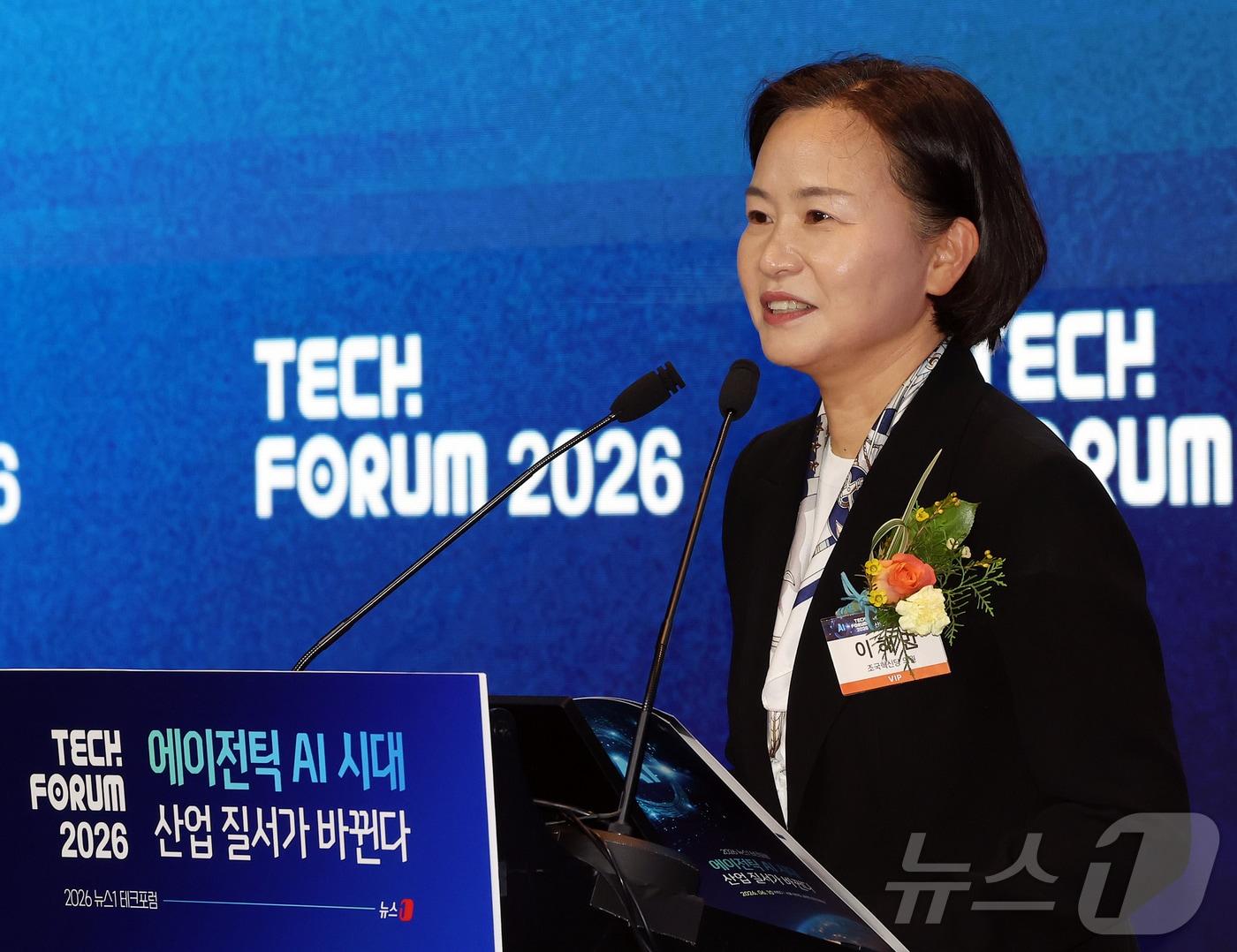본문 이미지 - 이해민 조국혁신당 의원 2026.6.10 ⓒ 뉴스1 김진환 기자