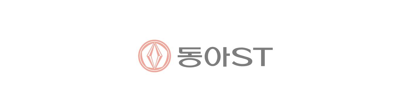 본문 이미지 - (동아에스티 제공)