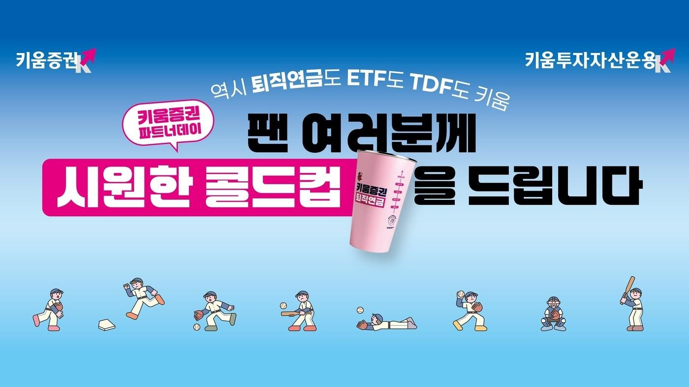 본문 이미지 -  
