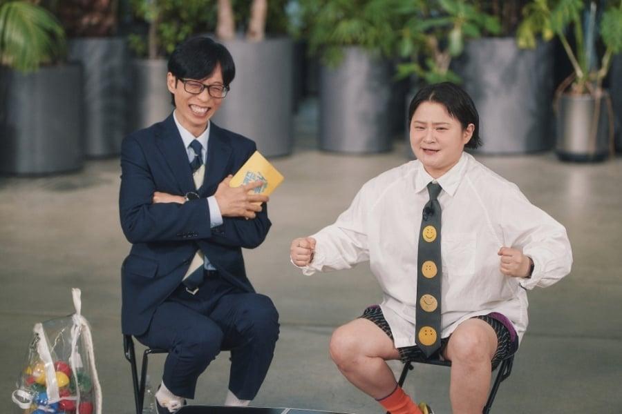 본문 이미지 - tvN
