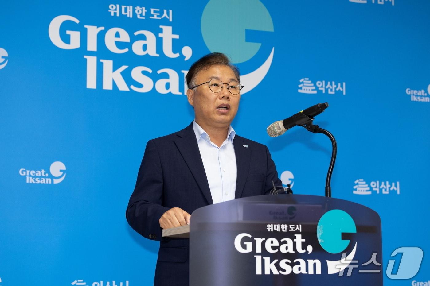 본문 이미지 - 김형훈 익산시 녹색도시환경국장이 10일 브리핑을 하고 있다.(익산시 제공. 재판매 및 DB 금지)