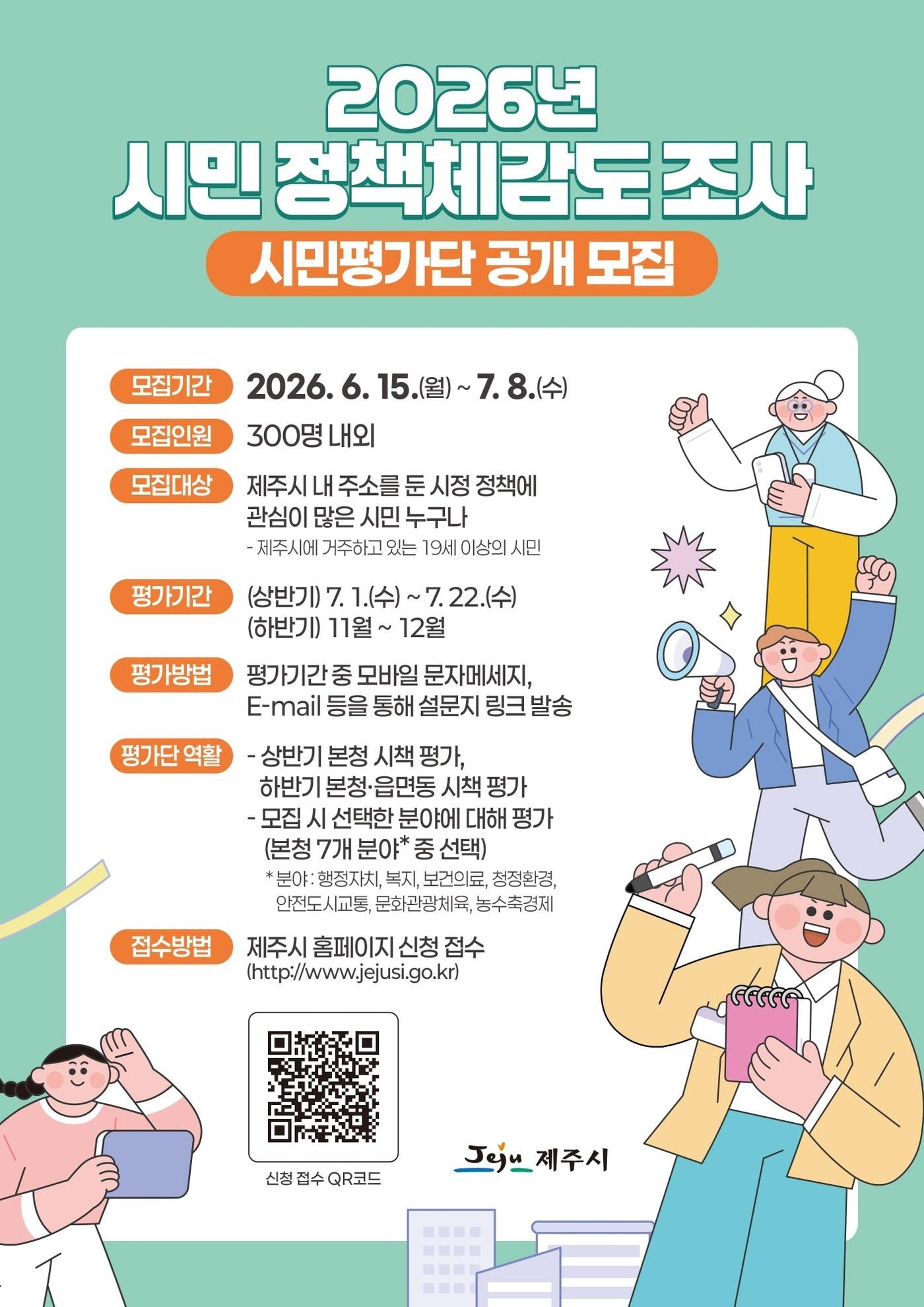 본문 이미지 -  