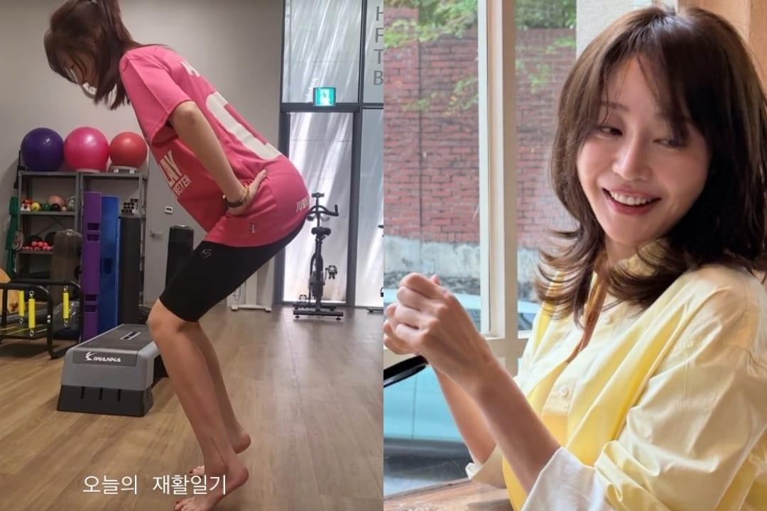 본문 이미지 - 엄지원 인스타그램