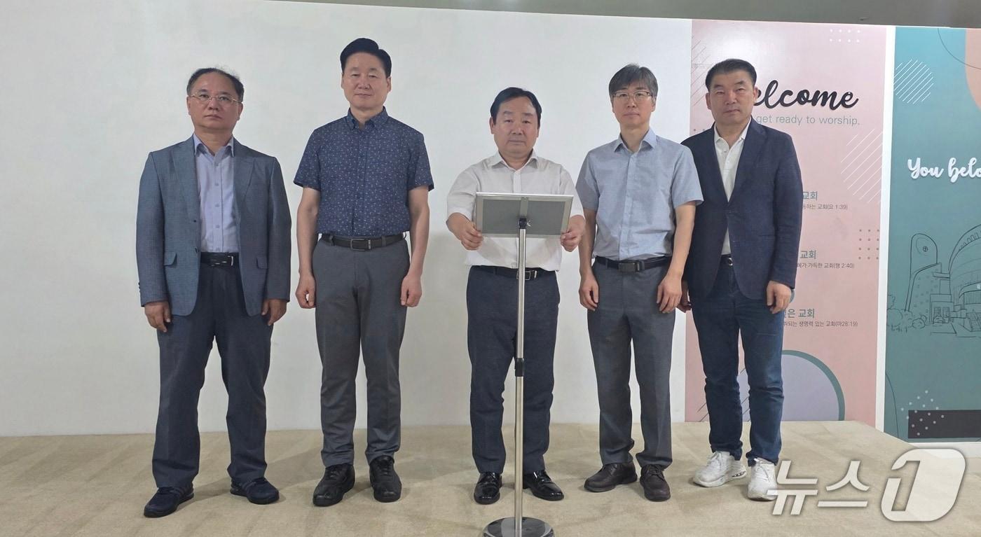 본문 이미지 - 대한예수교장로회 울산노회는 울산 우정교회에서 6.3 지방선거의 투표 용지 부족 사태와 관련해 시국선언문을 발표했다고 10일 밝혔다.(대한예수교장로회 울산노회 제공. 재판매 및 DB금지)/뉴스1