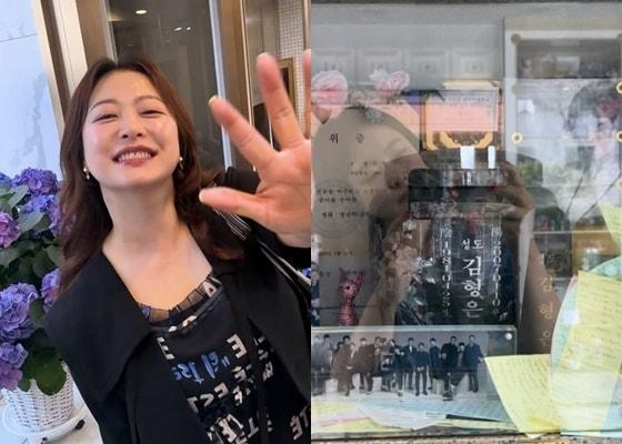 본문 이미지 - 사진=심진화 인스타그램 갈무리