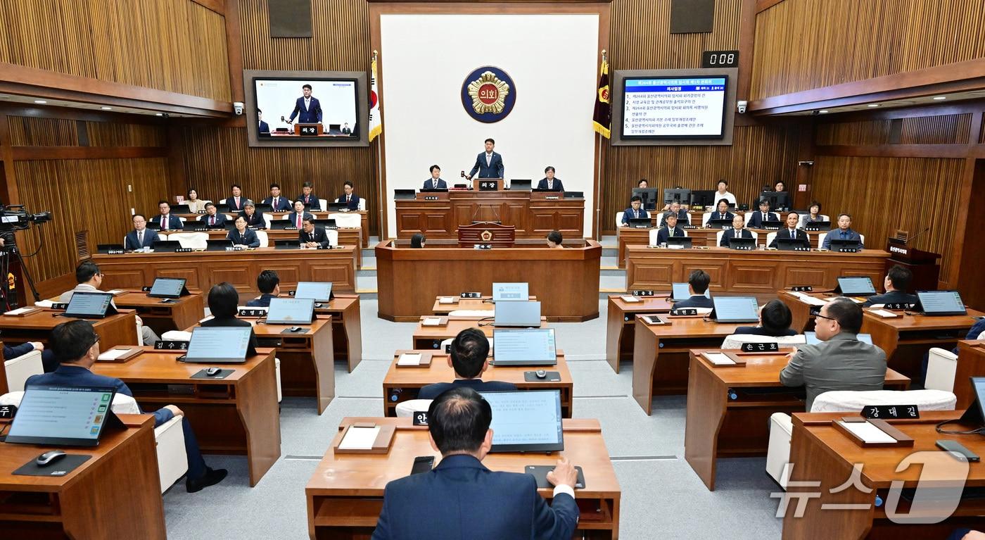 본문 이미지 - 울산시의회는 이날 본회의장에서 제264회 임시회 제1차 본회의를 열었다.(울산시의회 제공. 재판매 및 DB금지)/뉴스1