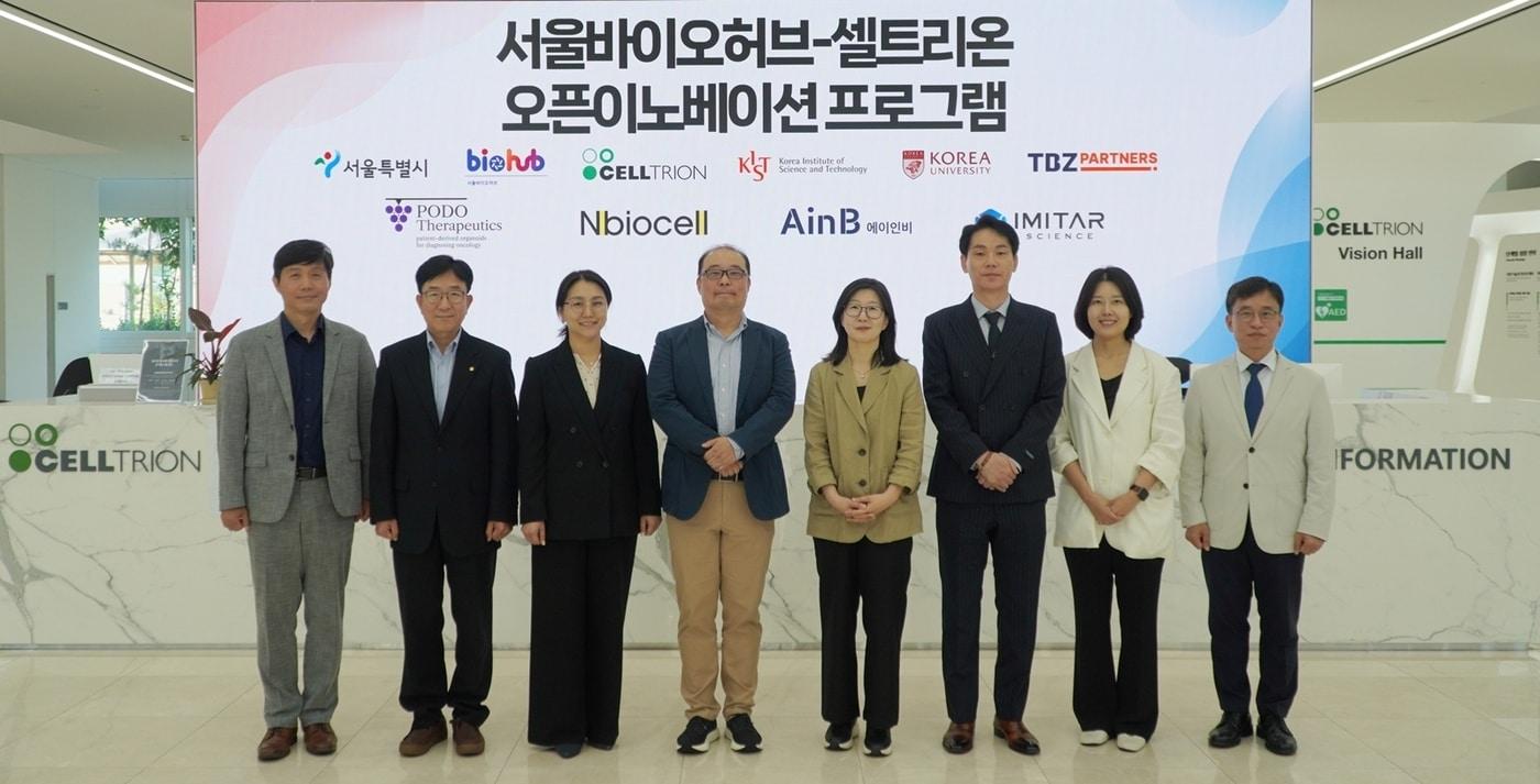 본문 이미지 - 셀트리온은 10일 인천 송도 셀트리온 글로벌생명공학연구센터에서 '2026 서울바이오허브-셀트리온 오픈 이노베이션 프로그램' 4기 오리엔테이션(OT)을 개최했다.(셀트리온 제공)